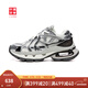 李寧戶(hù)外CF溯｜烈駿BOW SE潮流運動(dòng)鞋女子秋季回彈穩定運動(dòng)鞋 銀色/乳白色-1 35.5