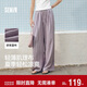 森馬（Semir）休閑褲女肌理長(cháng)褲松弛感25夏季松緊腰闊腿褲山本褲109325127007