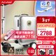 Airwheel愛(ài)爾威電動(dòng)行李箱可騎行智能拉桿箱可坐代步旅行箱可登機20英寸