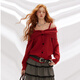佐敘紅色露肩針織衫女2026春季設計感性感一字肩上衣新年衣服新年戰袍 紅色 均碼 【建議90-120斤內】