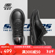 斯凱奇（Skechers）男士運動(dòng)皮鞋軟底足弓支撐運動(dòng)鞋系帶紳士商務(wù)鞋 BLK黑色 41