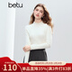 百圖（betu）女裝2025年冬季新款毛衣木耳邊簡(jiǎn)約顯瘦長(cháng)袖打底衫上衣女2510X01 米白 M