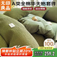 無(wú)印良品A類(lèi)全棉華夫格四件套床上用品純棉床單被套200*230cm1.5/1.8米床