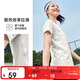 特步短袖女子運動(dòng)T恤夏季透氣吸濕速干抗菌戶(hù)外