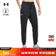 安德瑪（Under Armour）Rival男子運動(dòng)休閑保暖抓絨束腳長(cháng)褲1379774 黑色001 L