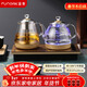 FUNORK全自動(dòng)上水電熱水壺 茶臺燒水壺家用辦公茶桌一體機茶幾嵌入式茶具電茶爐套裝 金色雙加水蒸茶款