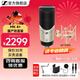 森海塞爾MK4專(zhuān)業(yè)電容麥克風(fēng)有線(xiàn)話(huà)筒家用Ktv唱歌生日新年禮物禮品聲卡收音錄音電容麥4Nano2聲卡 MK4+國產(chǎn)防震架（送精調）