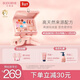 貝德美兒童化妝品彩妝禮盒套裝女孩專(zhuān)用舞臺妝全套口紅眼影眉筆新年送禮