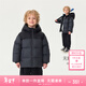 MARC&JANIE【無(wú)氟防潑水】馬克珍妮男女童超輕加厚羽絨服冬裝新年款551685