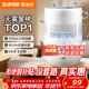 蘇泊爾（SUPOR）加濕器無(wú)霧金榜輕音桌面大容量大霧量辦公室臥室家用無(wú)霧加濕器空調風(fēng)扇伴侶禮品EHTN-33A禮品