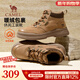 駱駝男鞋2025冬季新款加絨保暖增高耐磨城市休閑高幫工裝靴 G15W136021 淺棕 42