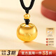 謝瑞麟黃金吊墜足金小胖福古法黃金項鏈顯大送女友老婆新年生日禮物計價(jià) 足金小胖福吊墜約7克