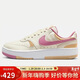 耐克女子休閑鞋WMNS NIKE GAMMA FORCE運動(dòng)鞋 DX9176-005米/粉38.5