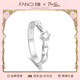 范琦（Fanci）【培育鉆石】真愛(ài)加冕鉆戒指情侶對戒一對設計求婚禮物送女友 10分F色VS/微瑕【銀+培育鉆石】 女戒13