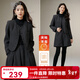 晚白2026春季百搭重要場(chǎng)合小香風(fēng)外套顯瘦保暖綿羊毛夾棉格雷灰短外套 深灰色 S