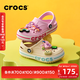 卡駱馳（CROCS）貝雅卡駱班兒童洞洞鞋沙灘鞋男女童包頭拖鞋/207018/207019 芭蕾粉/糖果粉-6TG 33 (200mm)