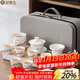 金鑲玉 茶具套裝 羊脂玉瓷旅行茶具套組茶壺茶杯竹木茶盤(pán)整套便攜式套組 云山旅行茶具套裝