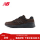 NEW BALANCE NB官方男鞋女鞋walking880系列緩震百搭透氣休閑運動(dòng)鞋 BD7 MW880BD7 男鞋 41.5 (男碼腳長(cháng)26cm)