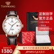 天王（TIAN WANG）男士手表機械表皮帶防水品牌國表情侶對表情人節禮物男朋友51001 【帥氣】白盤(pán)棕帶男表
