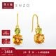 周大福ENZO 經(jīng)典彩寶 系列 18K金黃晶橄欖石耳環(huán)女 EZV4947 EZV4947