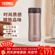 膳魔師（THERMOS） 不銹鋼保溫杯男商務(wù)定制水杯車(chē)載辦公室便攜杯子400ml JCG-400 淺銀紅 400ml