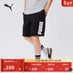 彪馬（PUMA）寬松跑步印花運動(dòng)短褲男子新款夏季直筒休閑五分褲690269 黑色-01 M (175/74A)