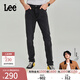 Lee【張凌赫代言】商場(chǎng)同款705標準錐形黑灰色男士牛仔褲休閑潮流 黑灰色（褲長(cháng)31） 30