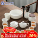 蘇氏陶瓷新年禮物羊脂玉白瓷功夫茶具套裝三才蓋碗泡茶壺六君子大套組禮盒