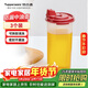 特百惠（Tupperware）650ml中號油壺 家用油瓶醬醋調味壺食品可接觸材質(zhì)密封防漏 3件套