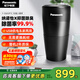 松下（Panasonic）空氣凈化器 車(chē)載納米水離子凈味器F-SG03P1C 高濃度納諾怡X除菌除異味凈化空氣松下小黑杯 車(chē)載凈味除菌F-SG03P1C-K
