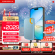 閃迪（SanDisk）2TB Nvme移動(dòng)固態(tài)硬盤(pán)（PSSD）E61至尊極速卓越版海天藍SSD 讀速1050MB/s 手機直連筆記本外接硬盤(pán)