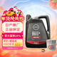 日產(chǎn)（NISSAN）原廠(chǎng)超級全合成機油0W-20小保養套餐4L 天籟軒逸騏達逍客藍鳥(niǎo)奇駿