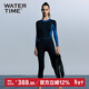 WATERTIME/水川 游泳衣女士連體泳衣女沖浪潛水服專(zhuān)業(yè)長(cháng)袖游泳衣防曬服 L