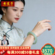 安道子【禮遇季】和田玉手鐲女士新疆玉鐲子少女青白玉圓條送女友情人節 晴水色53-54mm圈口（帶國檢證書(shū)）