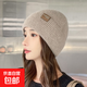加厚針織毛線(xiàn)帽女冬季保暖加絨套頭帽冷帽防寒護耳帽子女款針織帽 卡其色 55-63cm