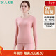 AB內衣秋冬女中厚款圓領(lǐng)緊身棉質(zhì)萊卡磨毛套裝 珊瑚粉 XXL