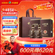古井貢酒 年份原漿獻禮 濃香型白酒 45度 500ml*2瓶 雙瓶裝