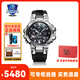 卡西歐（CASIO）男表男士男款手表海神mtgb3000光動(dòng)能指針表品牌名表節日生日禮物  MTG-B1000-1APR  黑色樹(shù)脂表帶