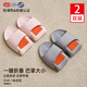 潔麗雅（Grace）買(mǎi)一送一旅行折疊拖鞋女夏出差便攜式一次性洗澡防滑情侶涼拖鞋男 雪山粉+煙灰色 36 -38女+42-45男
