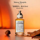 梅森馬吉拉（MAISON MARGIELA）溫暖壁爐淡香水30ml 木質(zhì)香調 生日禮物【莎莎摯愛(ài)】