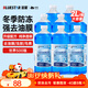藍星防凍玻璃水-40度 2L*8瓶 汽車(chē)玻璃強力去污去油膜雨刮水四季通用