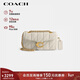 蔻馳（COACH）【專(zhuān)柜同款】女士TABBY20小號單肩斜挎包白色 CP149 情人節禮物