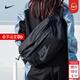 耐克（NIKE） 斜挎包男包女包 2026新款運動(dòng)包戶(hù)外旅行包時(shí)尚腰包黑色單肩包 熱推/黑色/約52*12*21cm/曬圖退5  MISC