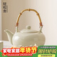 輕松舍汝窯茶壺泡茶家用陶瓷功夫茶具大容量單壺茶水分離賓館飯店專(zhuān)用