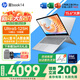 惠普（HP）星Book15/14Pro【新品i7/AIPC】高顏值高性能大學(xué)生超輕薄便攜家用商務(wù)辦公設計筆記本電腦 星Book15 U5-125H 16G+512G標配 窄邊框 DC調光