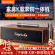金運【25年頂配款】家庭ktv音響套裝k歌麥克風(fēng)話(huà)筒卡拉ok一體電視點(diǎn)歌機藍牙音箱功放機家用音響V1 【頂配版v1pro】自帶系統丨400W大功率