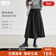 對白（DUIBAI）簡(jiǎn)約休閑抽褶A字半身裙女2025冬季新款軟糯百搭顯瘦長(cháng)裙傘裙 靜謐黑 L