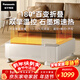 松下（Panasonic）折疊踢腳線(xiàn)取暖器家用石墨烯電暖器電暖氣片電熱暖風(fēng)機新款大面積30平方全屋速熱取暖器 DS-A206GCW可折疊分區溫控+語(yǔ)音控制