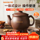 九陽(yáng)（Joyoung）煎藥壺 中藥壺中藥鍋熬藥罐 3L大容量一體式全自動(dòng)陶瓷電砂鍋智能家用養生壺燉藥煲電藥壺GD111