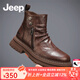 Jeep吉普男靴英倫風(fēng)真皮透氣防水工裝皮靴男戶(hù)外休閑防滑馬丁靴子男 卡其色(運動(dòng)碼) 41 (255mm)